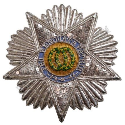 Military Decorations