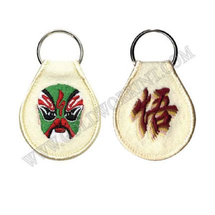 Embroidered Key Chains