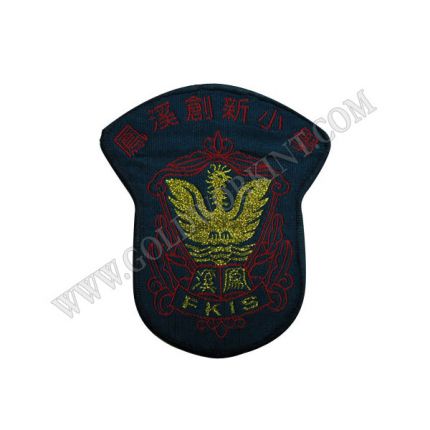 Woven Badges